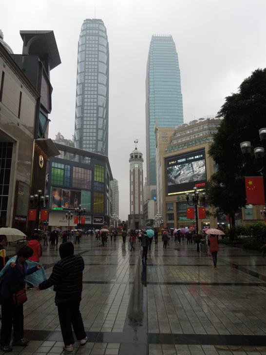 Wolkenkratzer in Chongqing