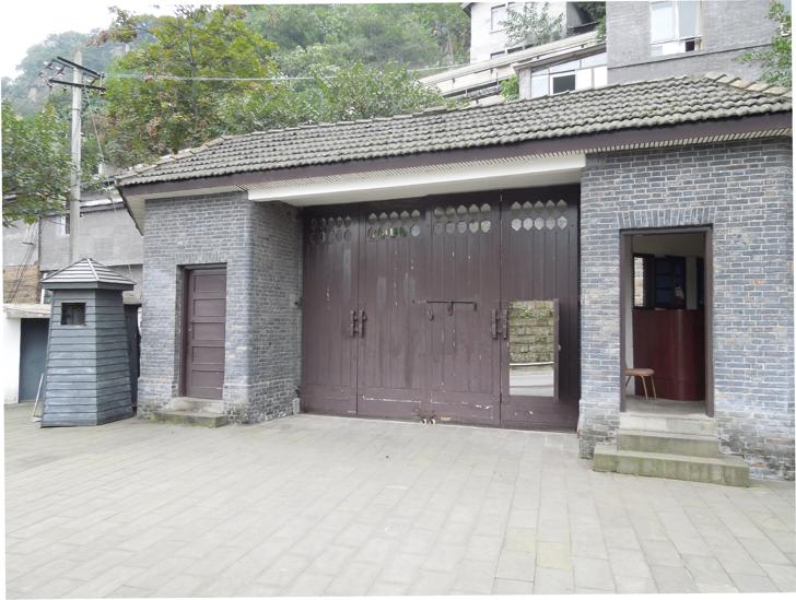 Stilwell-Museum Chongqing